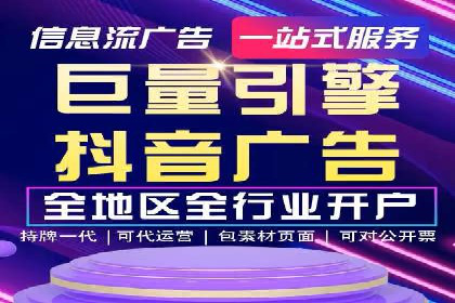 百度竞价推广公司案例：从零到百万流量